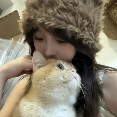 你的女人国语